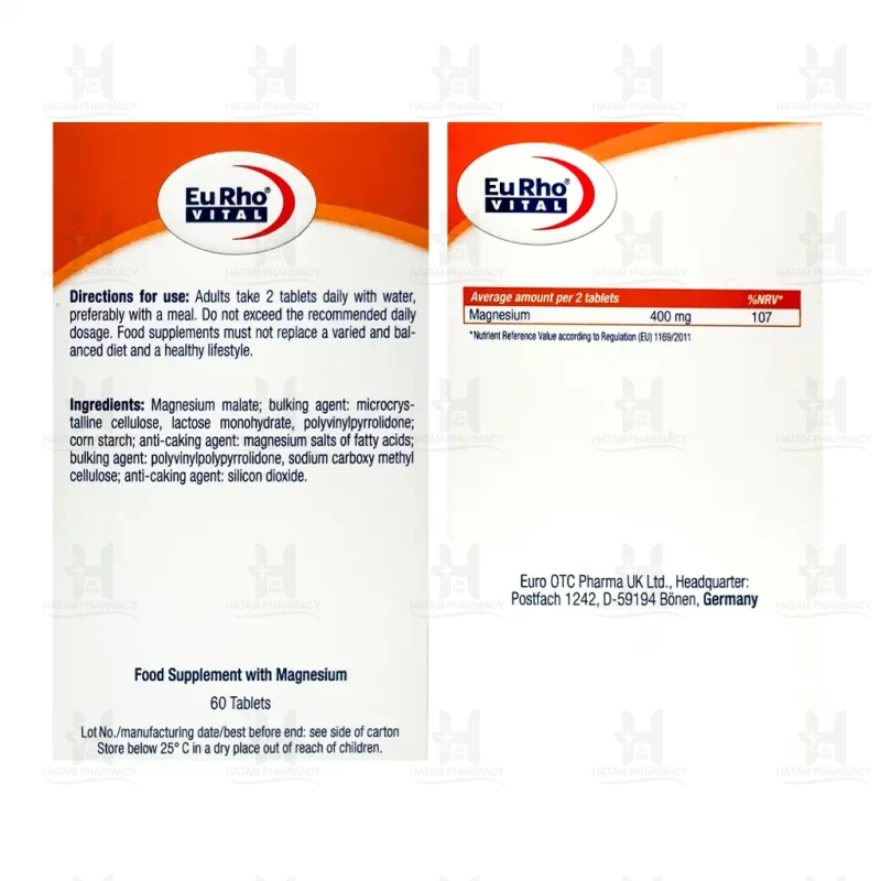 قرص منیزیم مالات یوروویتال 60 عدد
