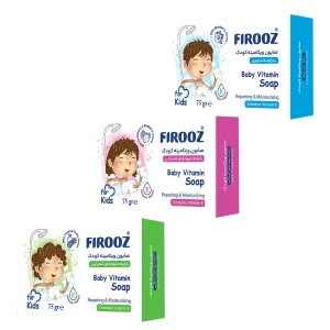 صابون ویتامینه کودک فیروز 75 گرم