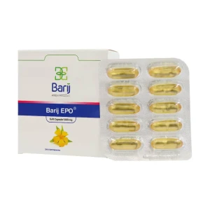 کپسول روغن گل مغربی ای پی اُ باریج اسانس