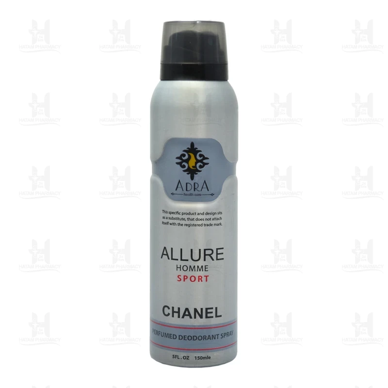 اسپری خوشبو کننده بدن مردانه آدرا Allure Homme حجم 150 میلی لیتر
