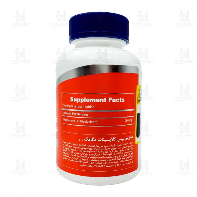 قرص منیزیم بیس گلیسینات مگامگ 60 عدد