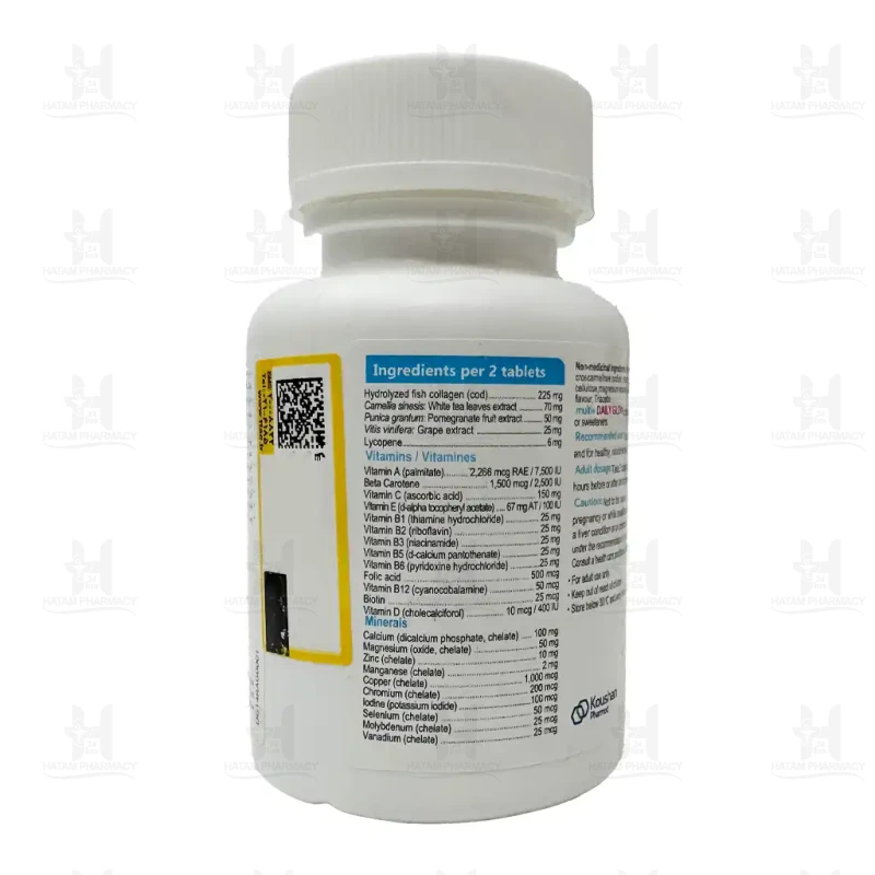 قرص مولتی پلاس دیلی گولو جنیون هلث 60 عدد