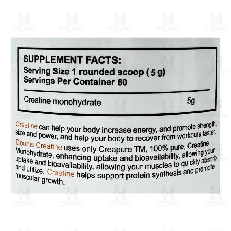 پودر کراتین 100% دوبیس 300 گرم