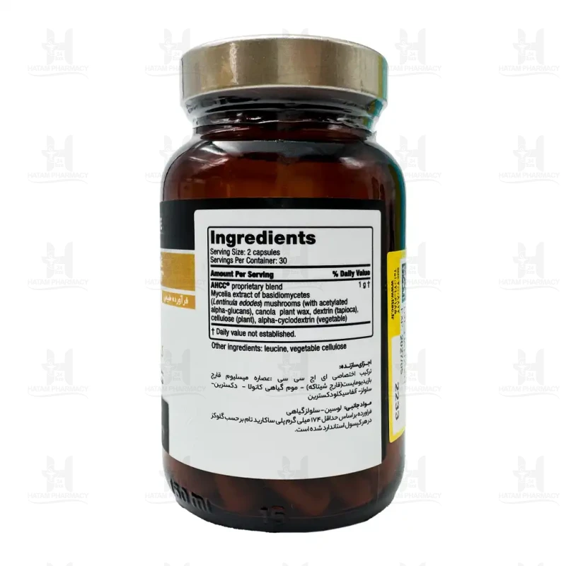 کپسول کینوکو گلد ای اچ سی سی کوالیتی آف لایف 60 عدد