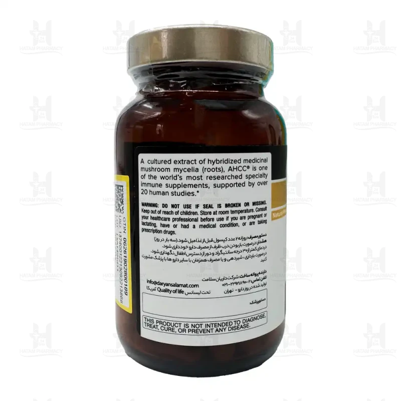 کپسول کینوکو گلد ای اچ سی سی کوالیتی آف لایف 60 عدد