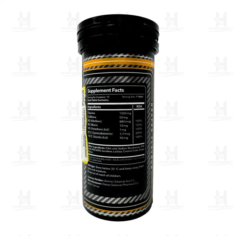 قرص جوشان انرژی زا مکس درینک دکتر اید 10 عدد