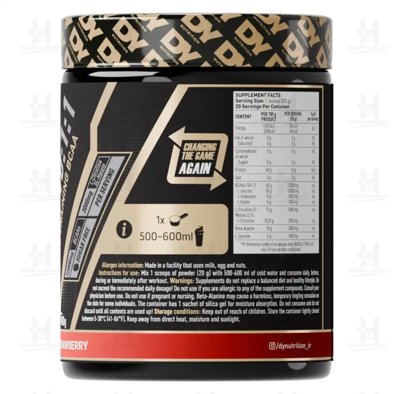 پودر بی سی ای ای هیت دوریان یتس 400 گرم