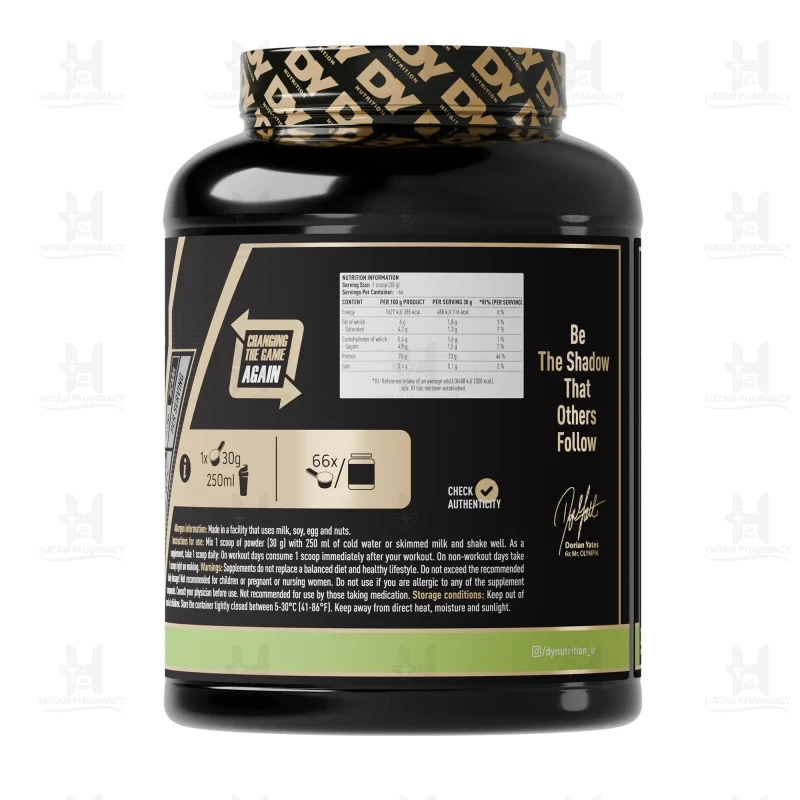 پودر پروتئین شادو وی دوریان یتس 2000 گرم
