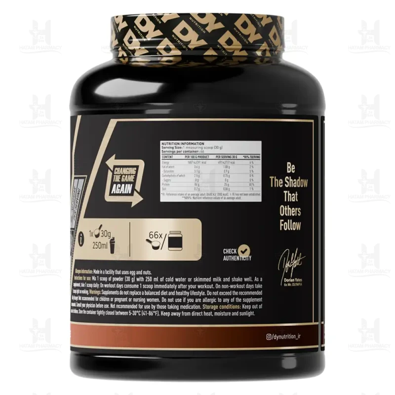 پودر پروتئین وی ایزوله شادووی دوریان یتس 2000 گرم