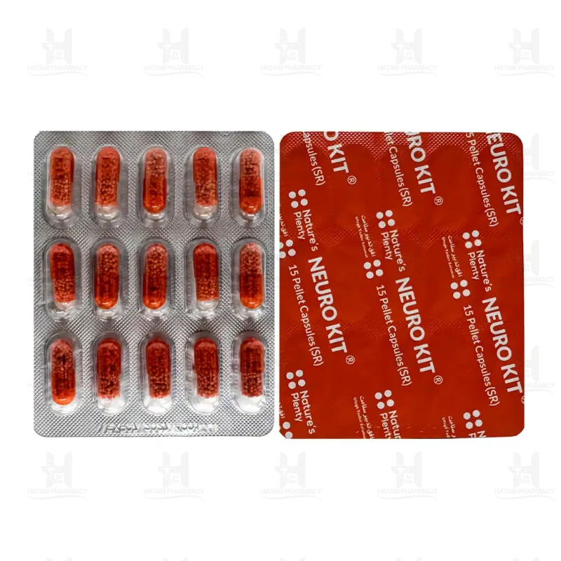 کپسول نرو کیت نیچرز پلنتی