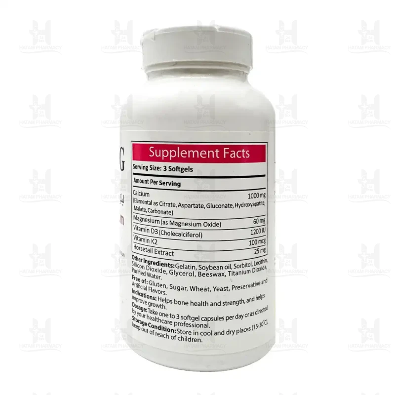 سافت ژل لیکوئی کلسیم 6 پلاس آنتی ایجینگ