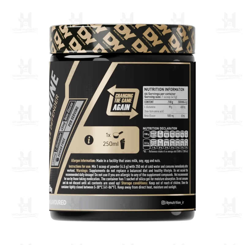 پودر گلوتامین دوریان یتس 300 گرم