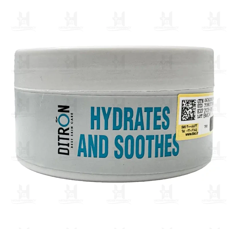کرم نرم کننده و آبرسان آلوئه ورا کاسه ای دیترون 200 میلی لیتر