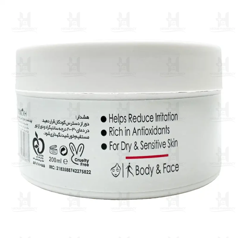کرم مرطوب کننده حاوی عصاره گل رز و جوجوبا دیترون 200 میلی لیتر