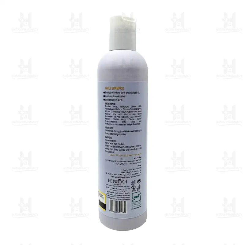 شامپو روزانه حاوی ویتامین B5 دیترون 300 میلی لیتر