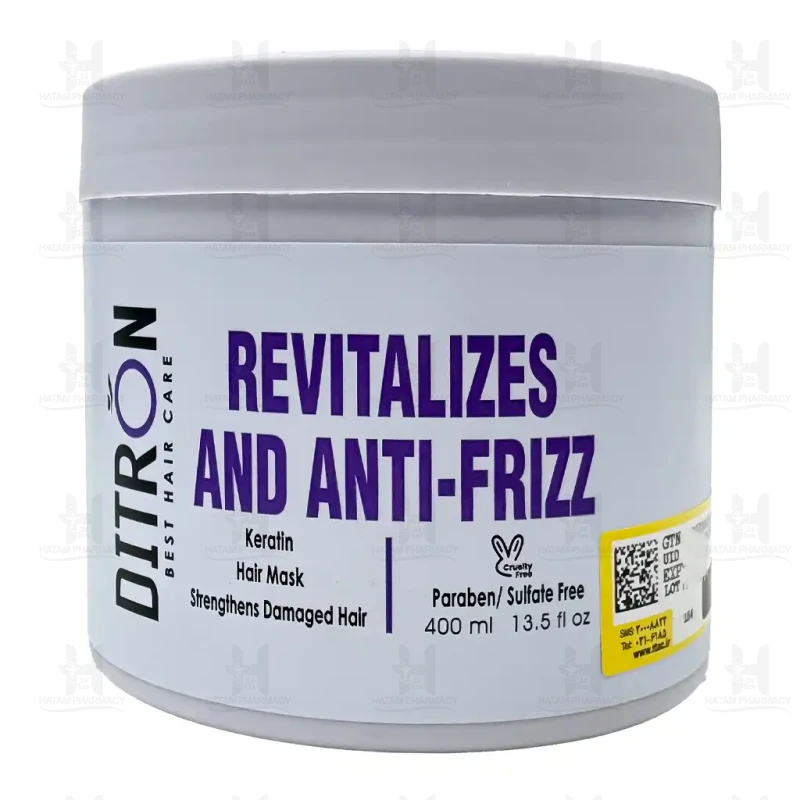 ماسک مو حاوی روغن آرگان دیترون 400 میلی لیتر