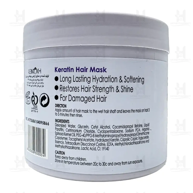 ماسک مو حاوی روغن آرگان دیترون 400 میلی لیتر