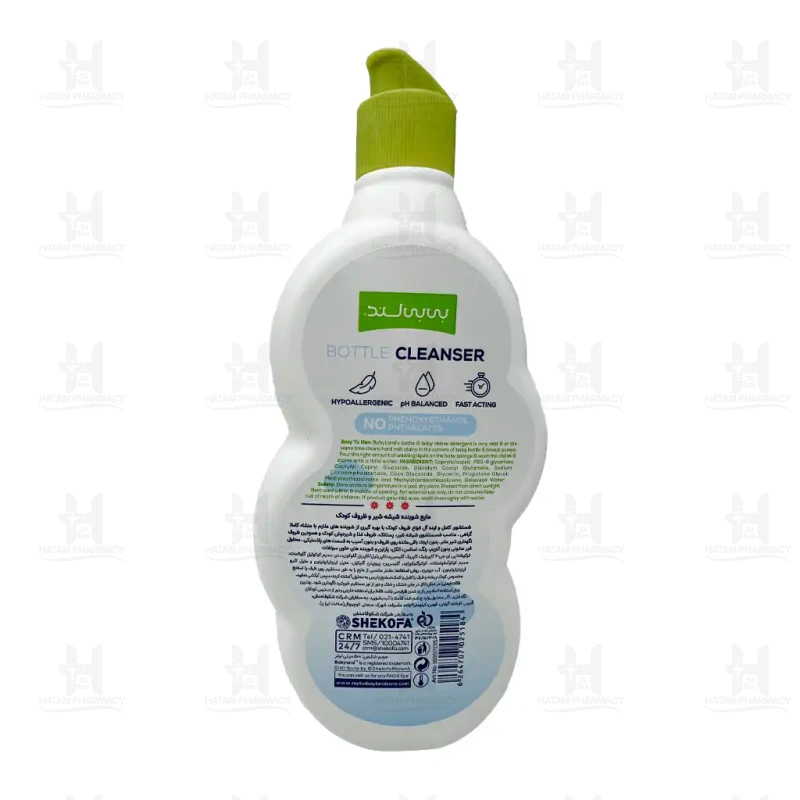 مایع شوینده شیشه شیر بی بی لند 500 میلی لیتر