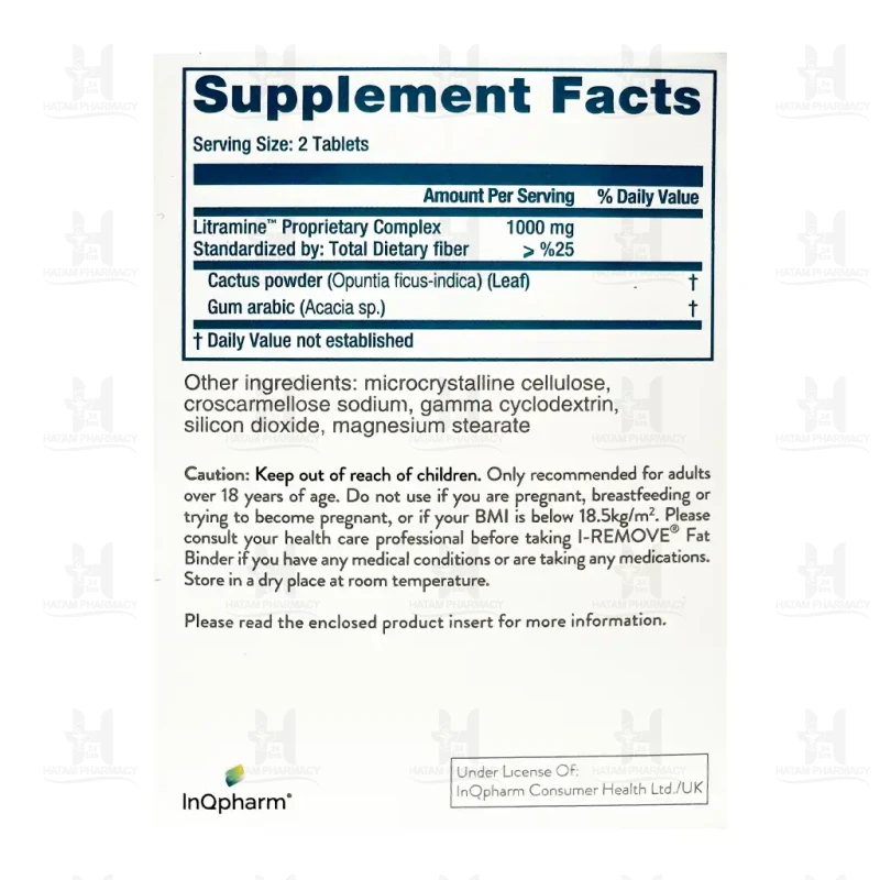 قرص آی ریموو تکاژه 90 عدد