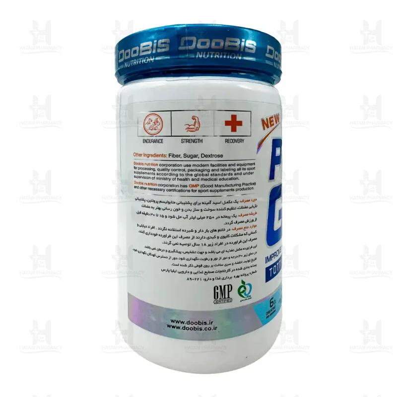 پودر پمپ جی تی سی دوبیس 300 گرم