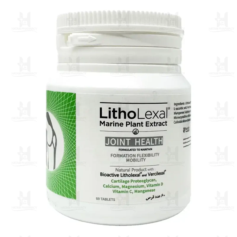 قرص جوینت هلث لیتولگزال 60 عددی