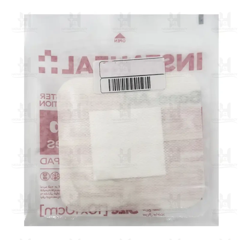 چسب پانسمان اینستاهیل