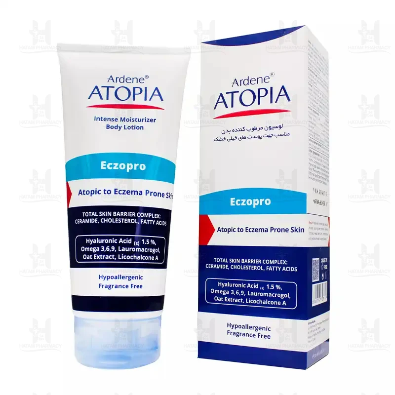 لوسیون بدن اگزوپرو آتوپیا آردن مخصوص پوست خیلی خشک