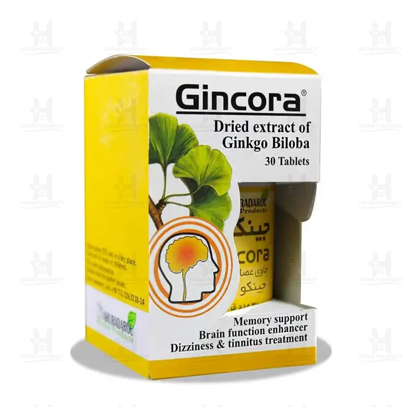 قرص جینکورا