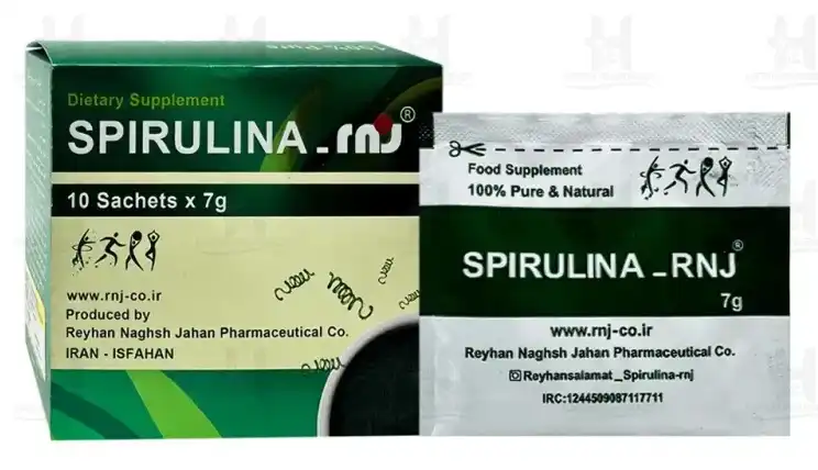 پودر اسپیرولینا آر ان جی ریحان نقش جهان