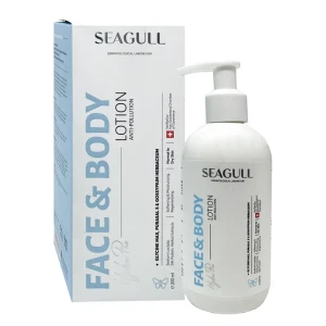 لوسیون مرطوب کننده صورت و بدن سی گل پوست معمولی تا خشک 200 میلی لیتر