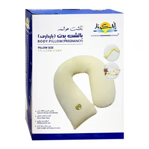 بالش بارداری (بدن) طبی شرکت هوشمند