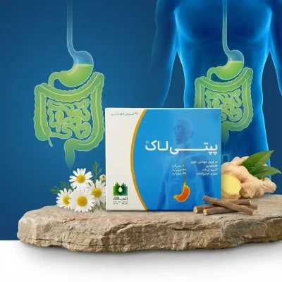 قرص جویدنی پپتی لاک؛ راهکاری مؤثر برای تسکین سریع مشکلات گوارشی