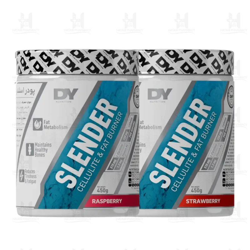 پودر چربی سوز و ضدسلولیت اسلندر دوریان یتس 450 گرم