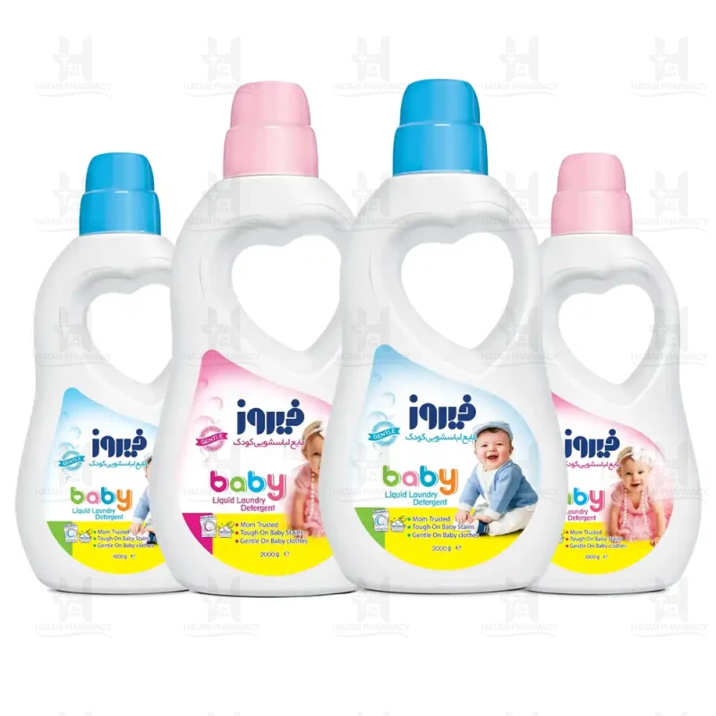 مایع لباسشویی کودک فیروز