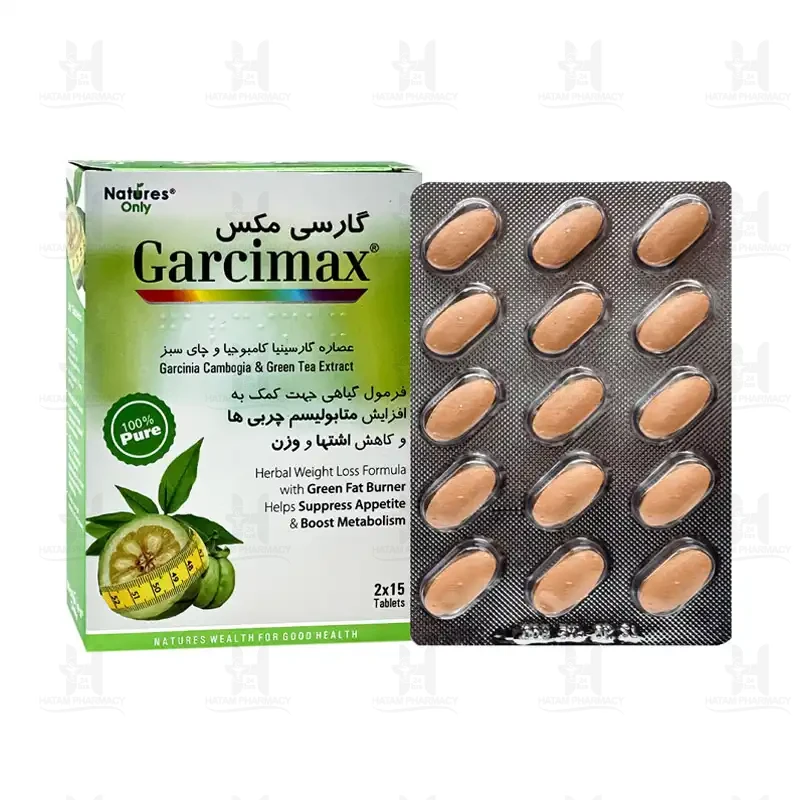 قرص گارسی مکس نیچرز اونلی 30 عددی