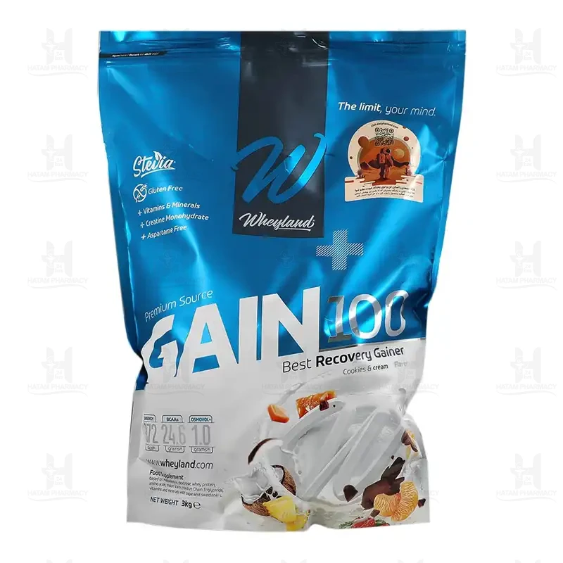 پودر گین 100 وی لند نوتریشن 3000 گرم