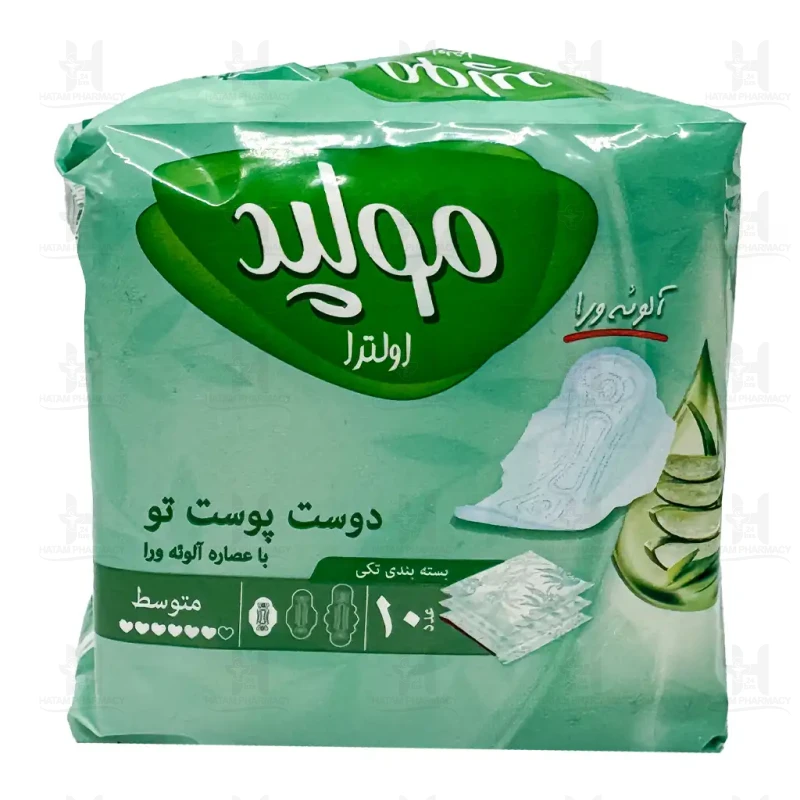 نوار بهداشتی متوسط مولپد اولترا با عصاره آلوئه ورا ویژه روز  10 عدد
