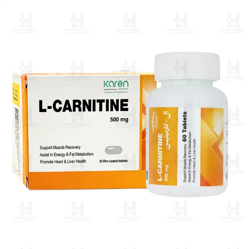 قرص ال کارنیتین 500 میلی گرم کارن