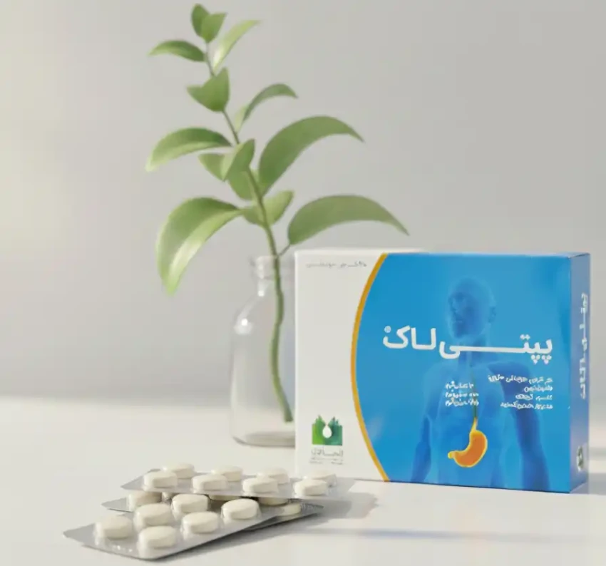 قرص جویدنی پپتی لاک؛ راهکاری مؤثر برای تسکین سریع مشکلات گوارشی