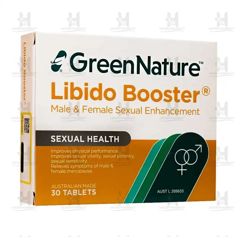 قرص لیبیدو بوستر گرین نیچر