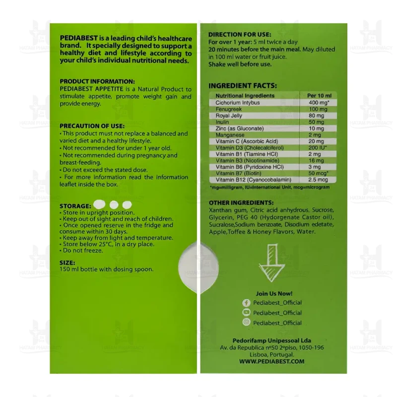 شربت اشتها آور اپتایت پدیابست 150 میلی لیتر