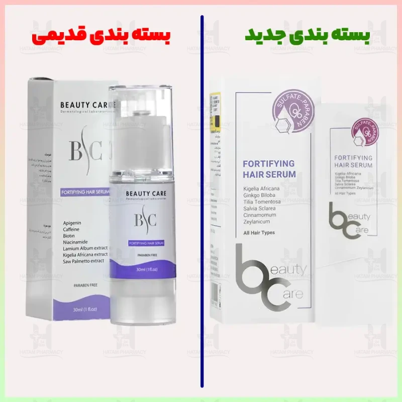 سرم تقویت کننده مو بیوتی کر 40 میلی لیتر