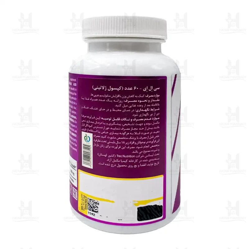 کپسول سی ال ای 1000 میلی گرم ترک نوتریشن 60 عدد