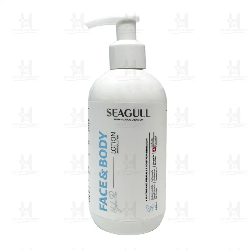 لوسیون مرطوب کننده صورت و بدن سی گل پوست معمولی تا خشک 200 میلی لیتر
