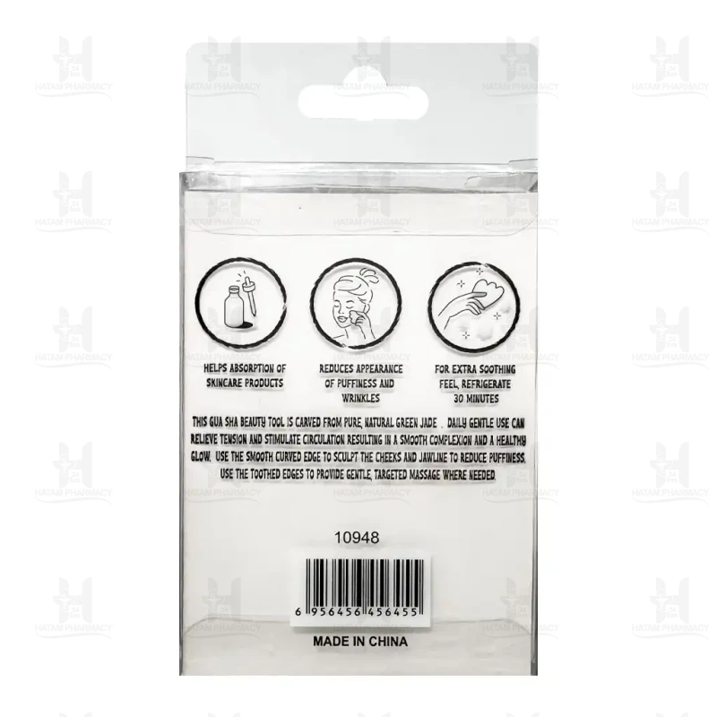 سنگ ماساژ صورت گواشا