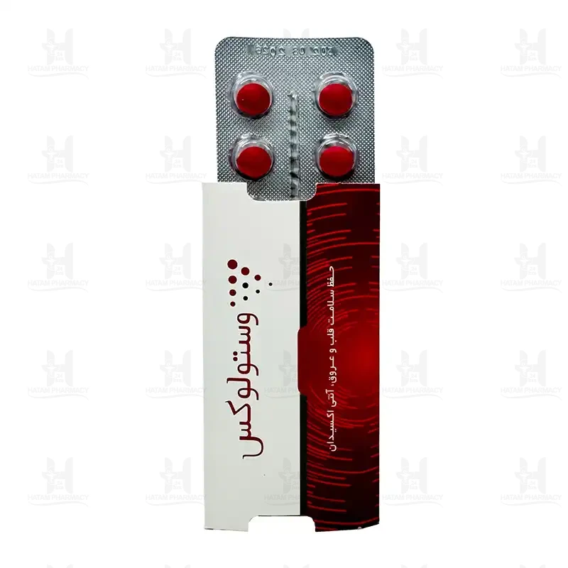 قرص وستولوکس تچرا فارمد 30 عددی