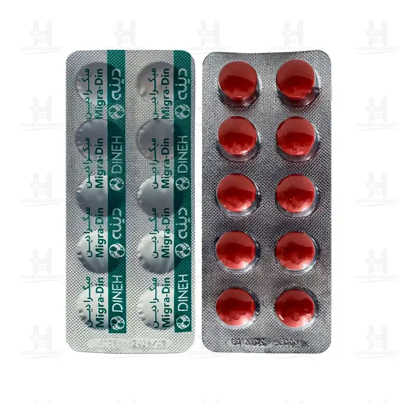 قرص میگرادین دینه 30 عدد