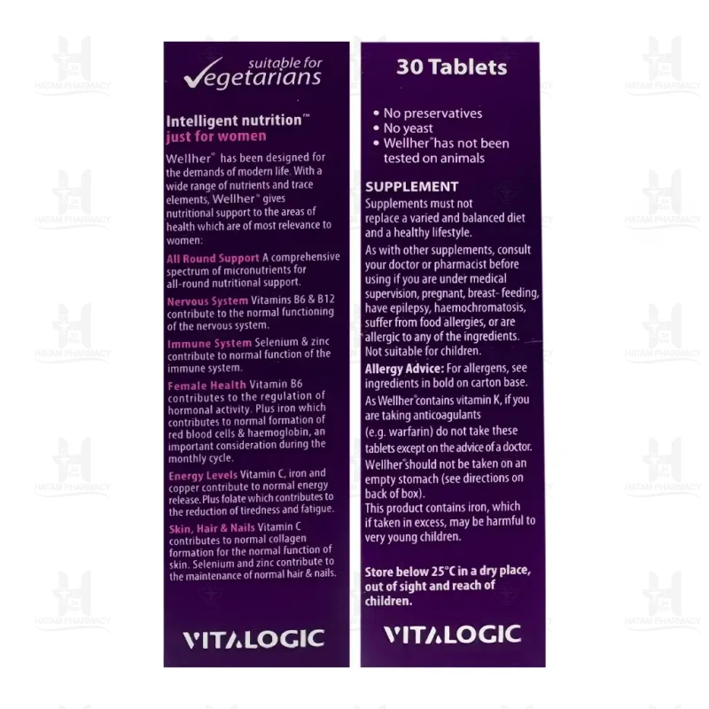 قرص ول هر اورجینال ویتالوجیک 30 عددی