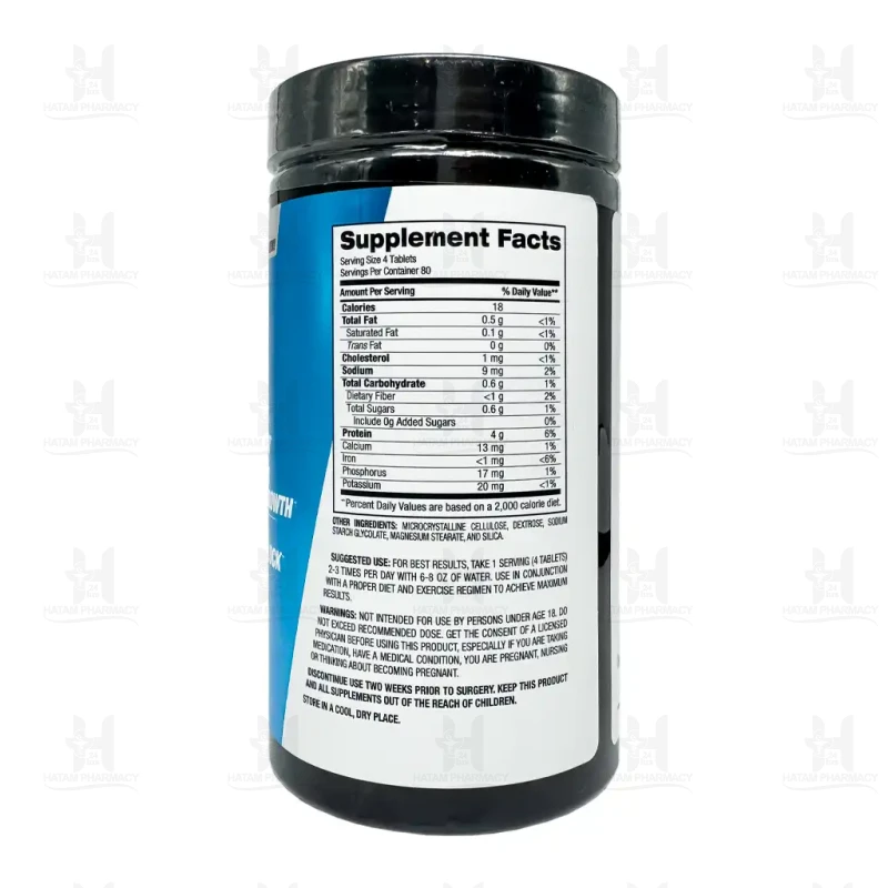 قرص بست آمینو بی پی ای اسپورت 320 عدد