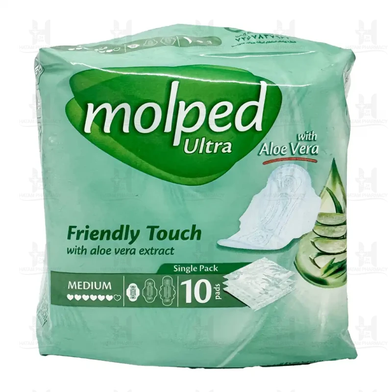 نوار بهداشتی متوسط مولپد اولترا با عصاره آلوئه ورا ویژه روز  10 عدد